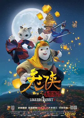 亚洲线精品久久一区二区三区